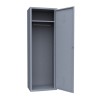 Szafa zewnętrzna metalowa stalowa wielofunkcyjna 1-drzwiowa 60x40x180 Moduzinc Rabaty
