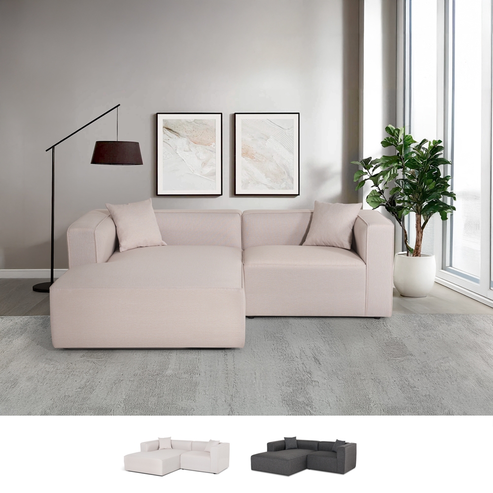 Sofa modułowe 3-osobowe z tapicerką z tkaniny z szezlongiem i możliwością konfiguracji jako narożnik Lorys Promocja Sofa modułowe 3-osobowe z tapicerką z tkaniny z szezlongiem i możliwością konfiguracji jako narożnik Lorys Promocja