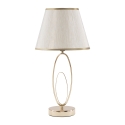 Elegancka lampka stołowa z złotą podstawą i beżowym kloszem Flush S Promocja