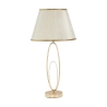 Elegancka lampa stołowa z złotą podstawą i beżowym abażurem Flush M Promocja