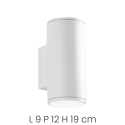 Zewnętrzna lampa ścienna aluminiowa podwójne światło H19cm Nevada Zakup