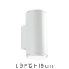 Zewnętrzna lampa ścienna aluminiowa podwójne światło H19cm Nevada Zakup