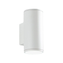 Zewnętrzna lampa ścienna aluminiowa podwójne światło H19cm Nevada Środki