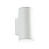 Zewnętrzna lampa ścienna aluminiowa podwójne światło H19cm Nevada Środki