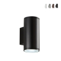 Zewnętrzna lampa ścienna aluminiowa podwójne światło H19cm Nevada Promocja