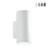 Zewnętrzna lampa ścienna aluminiowa podwójne światło H19cm Nevada Oferta