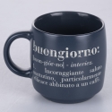 Zestaw 3 kubków ceramicznych 350ml z napisami Victionary L, układające się w stos Stan Magazynowy