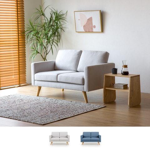 Sofa design nowoczesny skandynawski 2-osobowy w materiale Marek Promocja