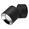 Czarny reflektor LED sufitowy, regulowany, nowoczesny design Sirio Stan Magazynowy