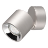Nowoczesny reflektor LED sufitowy z regulacją kąta Tarua Katalog