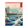 Japoński obraz na płótnie Sea at Satta, 1858 Hiroshige Oferta