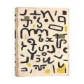 Obraz na płótnie canvas impresjonistyczny Law Paul Klee Promocja
