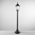Lampa ogrodowa stojąca z kloszem szklanym h105cm IP44 Milano Sprzedaż