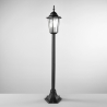 Lampa ogrodowa stojąca z kloszem szklanym h105cm IP44 Milano Sprzedaż