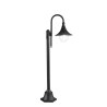 Czarna aluminiowa latarnia ogrodowa zewnętrzna h130 cm Pavia Sprzedaż