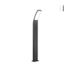 Lampa ogrodowa zewnętrzna h90 z aluminium IP65 z oświetleniem LED Sail Promocja