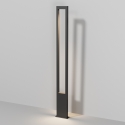 Lampa zewnętrzna Maytoni Bonn Katalog