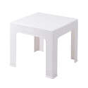 Stolik ogrodowy niski 43x43 cm z tworzywa sztucznego imitacja rattanu Zhorek Katalog