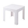 Stolik ogrodowy niski 43x43 cm z tworzywa sztucznego imitacja rattanu Zhorek Katalog