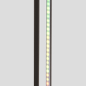 Lampa podlogowa LED z pilotem RGB Markab Rabaty
