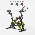 Rowerek stacjonarny Fit Bike 10kg Athletica Promocja